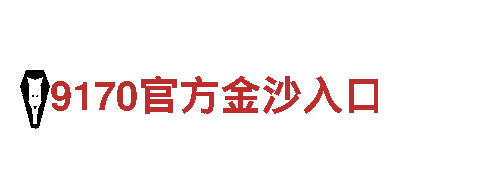 苹果6566体育-专业的钢铁制造厂家